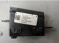 13550912 Проекция на лобовое стекло Chevrolet Equinox 2024- 20904868 #2