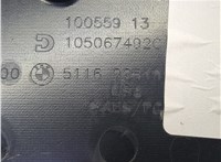 51169281632, 9281632 Подлокотник BMW X5 F15 2013-2018 20904874 #10