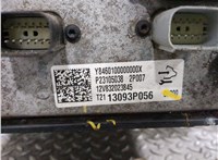 23105038, 13093P056 Батарея высоковольтная Chevrolet Volt 2010-2015 20904877 #4