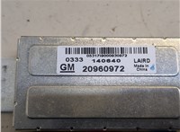 20960972 Усилитель антенны Chevrolet Volt 2010-2015 20904934 #4