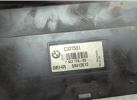 7583775, S9413012 Кожух вентилятора радиатора (диффузор) BMW 5 F10 2010-2017 20904951 #6