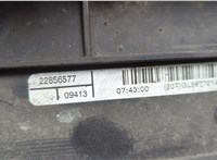 22856577 Кожух вентилятора радиатора (диффузор) Chevrolet Volt 2010-2015 20905055 #5