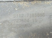 51127183885, 7183885 Кронштейн бампера BMW 7 F01 2008-2015 20905120 #4