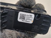 86787468 Кнопка стояночного тормоза (ручника) Chevrolet Equinox 2024- 20905121 #3