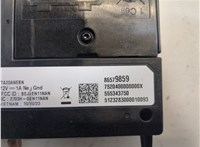 86579859 Блок управления телефоном Chevrolet Trax 2023-2025 20905443 #2