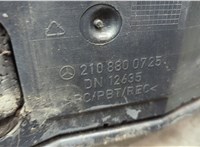 A0015427418 Датчик парктроника Mercedes E W210 1995-2003 11670425 #10