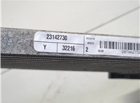 23142730 Радиатор АКПП Chevrolet Volt 2015-2019 20906062 #10