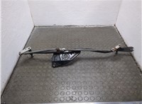 9L3Z17508C Механизм стеклоочистителя (трапеция дворников) Ford F-150 2003-2008 20906512 #2