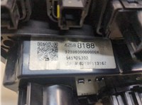 42345186 Кнопка аварийки Chevrolet Trax 2016-2022 11671091 #3