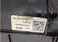 23294934, 23304687 Адсорбер Chevrolet Volt 2015-2019 20906538 #6
