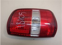 6L3Z13404BA Фонарь (задний) Ford F-150 2003-2008 20906960 #1