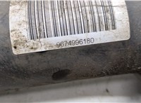 527610 Гидроаккумулятор (груша) Citroen C6 2004-2012 11671352 #2