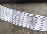 A2660102800 Двигатель (ДВС) Mercedes B W245 2005-2011 20907480 #8