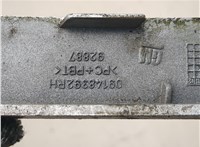 09148392 Ресничка под фару Opel Omega B 1994-2003 20908945 #3