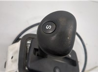  Кулиса КПП Opel Calibra 20908957 #5
