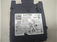 84467895 Датчик слепых (мертвых) зон Buick Encore GX 2019-2024 20909508 #2