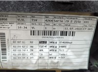 4G1867103AC Дверная карта (Обшивка двери) Audi A6 (C7) 2011-2018 20909650 #3