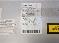 86271AG210 Магнитола Subaru Legacy (B13) 2003-2009 20909957 #3