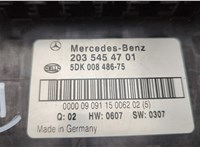 2035454701, 5DK00848675 Блок управления BSI (Блок предохранителей) Mercedes CLC 2008-2011 20910567 #7
