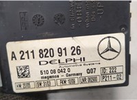 A2118209126 Блок управления сигнализацией Mercedes CLC 2008-2011 20910570 #2