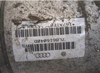 7L0616214C Датчик подвески Audi Q7 2005-2015 11673331 #7