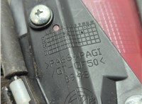 156079296 Ручка двери наружная Alfa Romeo 159 2005-2011 20911521 #2