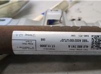 4L0880741A Подушка безопасности боковая (шторка) Audi Q7 2005-2015 20911663 #2