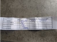 1897601, F1FG6006BA Двигатель (ДВС) Ford Focus 3 2014-2019 20911859 #19