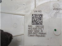 4K0839015T Замок двери Volkswagen ID.4 20913780 #2