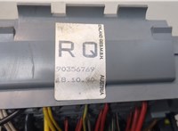 903566769 Блок предохранителей Opel Calibra 20914456 #3