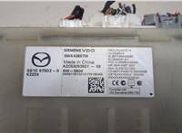 GS1D675DZG Блок управления бесключевого доступа Mazda 6 (GH) 2007-2012 20914891 #2