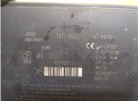 FK7219H440AD Блок управления центральным замком Jaguar XE 2015-2025 20914966 #2