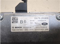 GX7319H406, 0203500136 Камера переднего вида Jaguar XE 2015-2025 20915036 #5