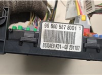 9664058780 Блок управления BSI (Блок предохранителей) Citroen C4 Picasso 2006-2013 20915158 #3