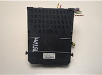 9664058780 Блок управления BSI (Блок предохранителей) Citroen C4 Picasso 2006-2013 20915158 #4