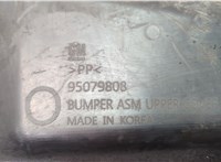 95079808 Накладка замка капота Opel Mokka 2012-2019 20915196 #5