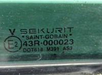 7L6837205C Ручка двери наружная Volkswagen Touareg 2002-2007 11676269 #11