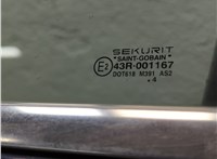 7L0831055L Дверь боковая (легковая) Volkswagen Touareg 2002-2007 20915337 #5