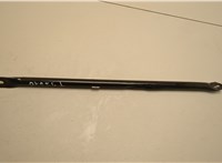 51617327753, 7327753 Распорка стоек Mini Clubman (F54) 2015-2024 20915392 #3