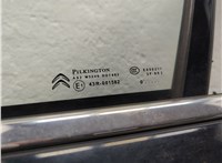  Замок двери Citroen C4 2010-2020 11684819 #4