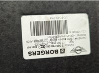 7360758 Пол (ковер) багажника Mini Clubman (F54) 2015-2024 20915443 #3