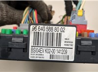 9664058880 Блок управления BSI (Блок предохранителей) Citroen C5 2008-2017 20915568 #3