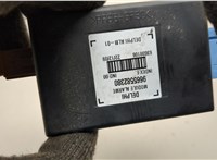 9665582380, 63038106 Блок управления сигнализацией Citroen C5 2008-2017 20915572 #5
