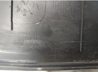 95275284, 95387611 Рейлинг на крышу (одиночка) Opel Mokka 2012-2019 20915646 #3