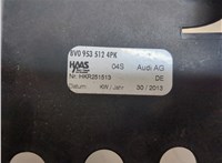 8V09535124PK Кожух рулевой колонки Audi A3 (8V) 2012-2020 20915727 #3