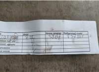  Шкив коленвала BMW 3 E90, E91, E92, E93 2005-2012 11680945 #22