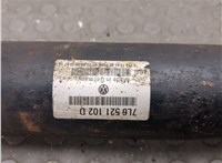 7l6521102d Кардан Volkswagen Touareg 2002-2007 20917904 #5