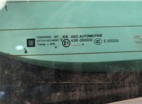 1222326, 13386606 Фонарь крышки багажника Opel Zafira C 2011-2019 11677765 #8