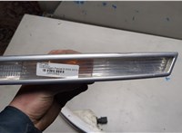 3C0953041L Поворот Volkswagen Passat 6 2005-2010 20918362 #1