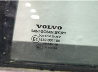 30773217 Кнопка стеклоподъемника (блок кнопок) Volvo S40 2004-2012 11678138 #23